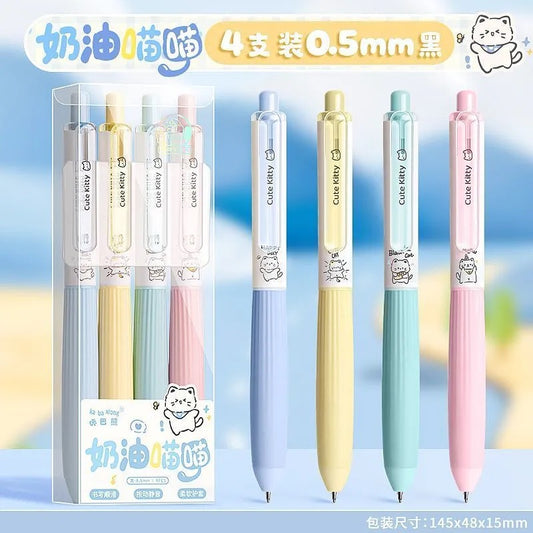 Cute Gel pen A01