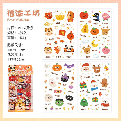 Cute stickers A01
