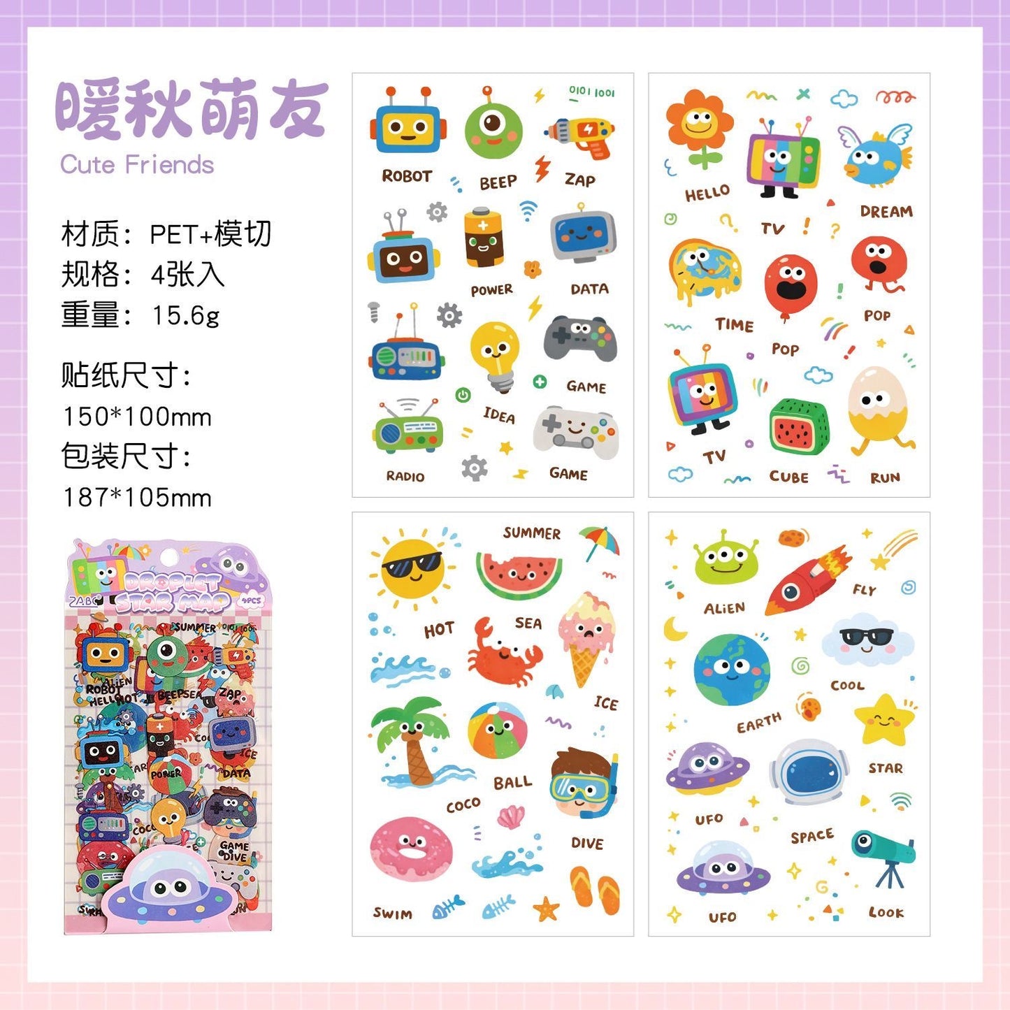 Cute stickers A01