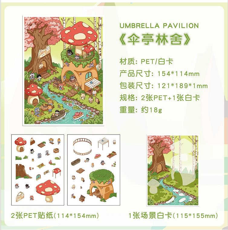 scenery stickers A02