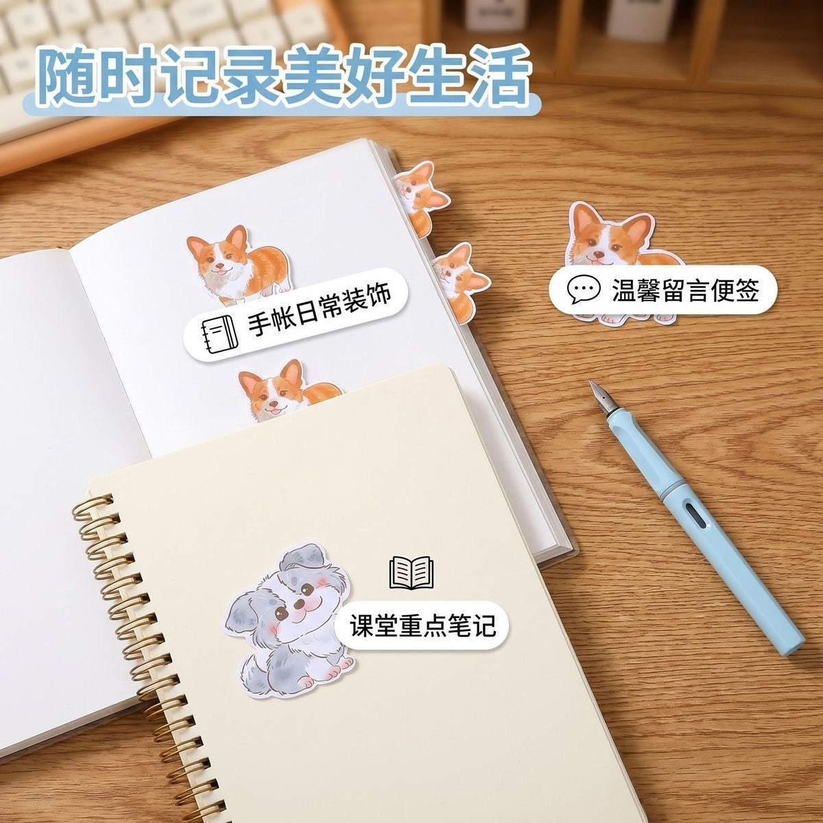 sticker note A02