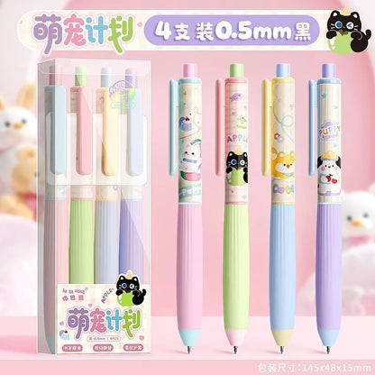 Cute Gel pen A01