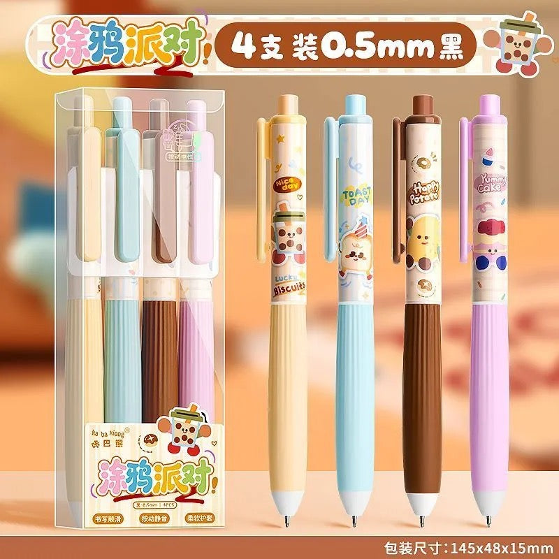 Cute Gel pen A01